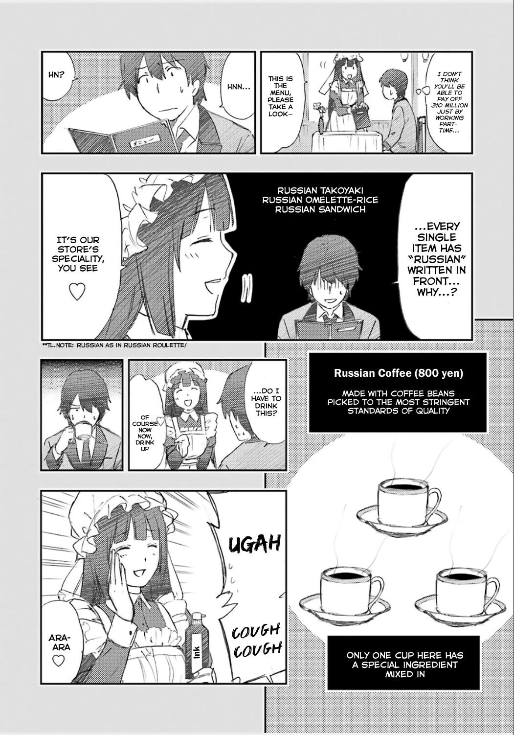Read Kakegurui: Compulsive Gambler chapter 4.5 image 1 on Lezhin