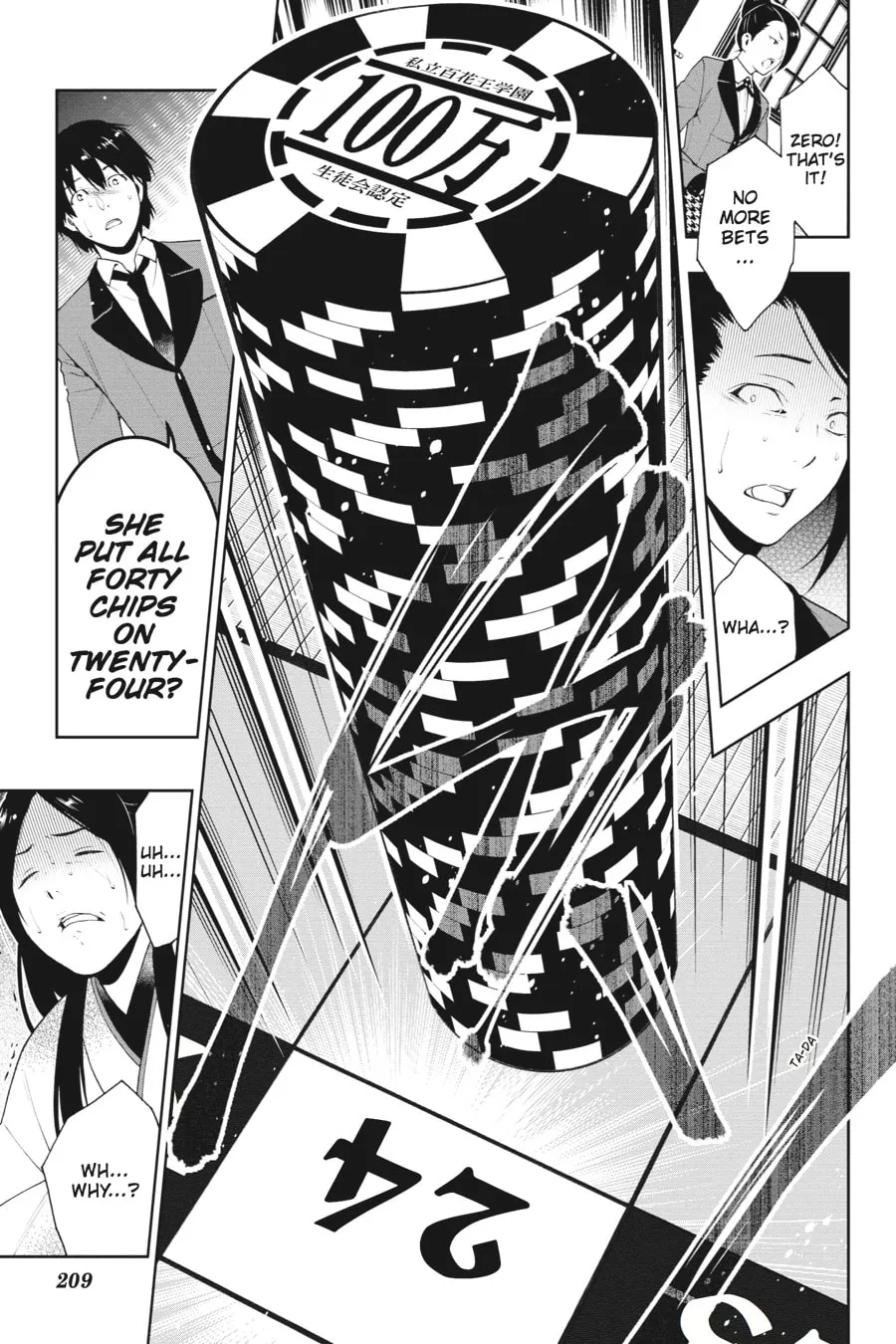 Read Kakegurui: Compulsive Gambler chapter 4 image 12 on Lezhin