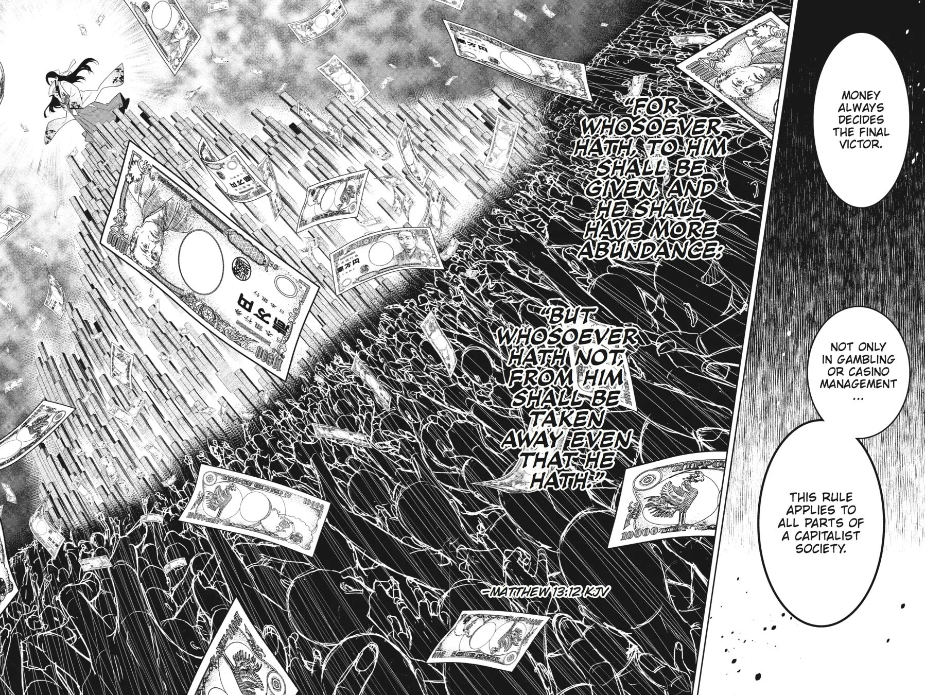 Read Kakegurui: Compulsive Gambler chapter 4 image 19 on Lezhin