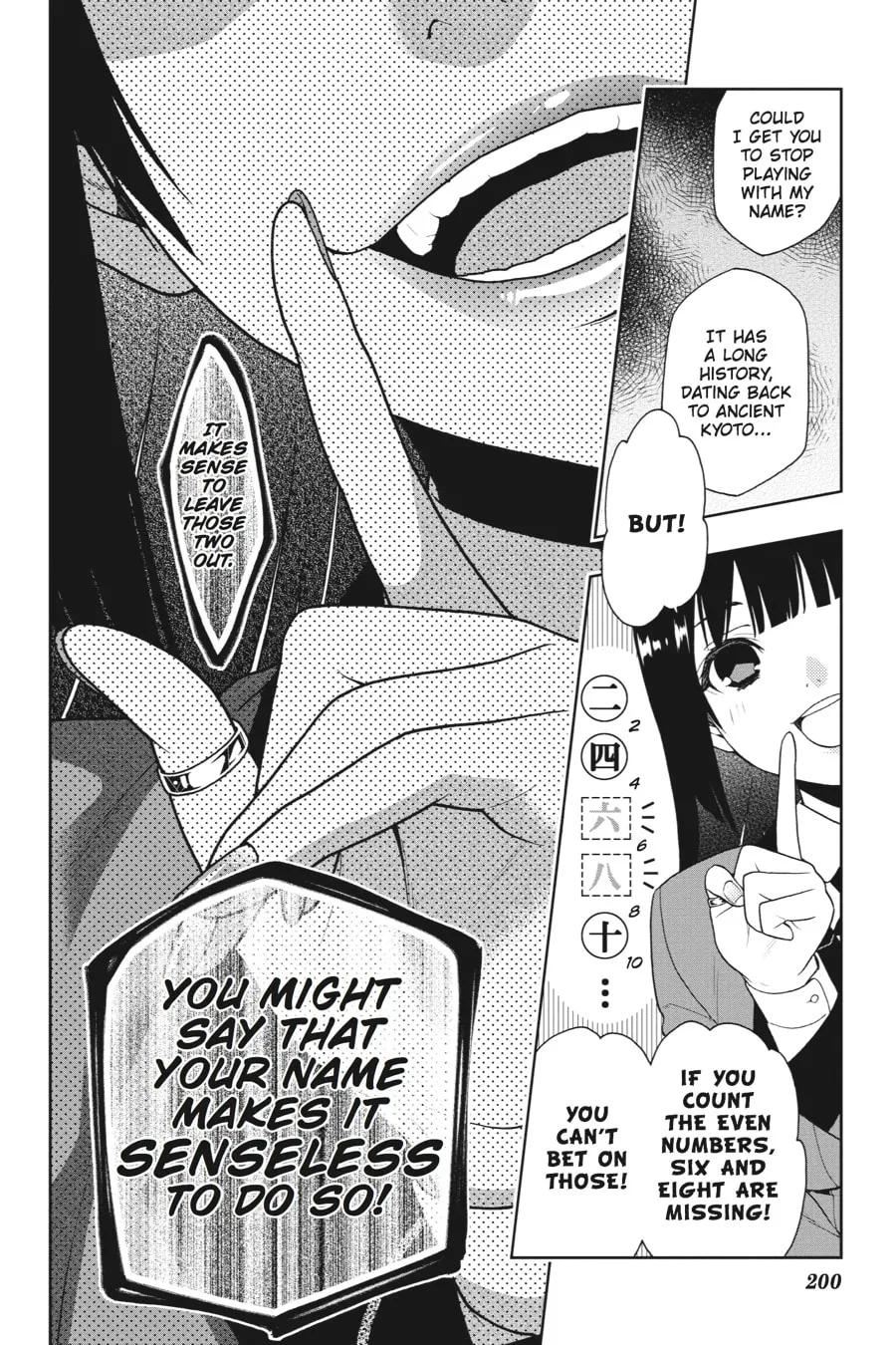 Read Kakegurui: Compulsive Gambler chapter 4 image 3 on Lezhin