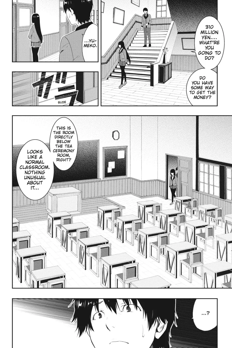 Read Kakegurui: Compulsive Gambler chapter 4 image 33 on Lezhin