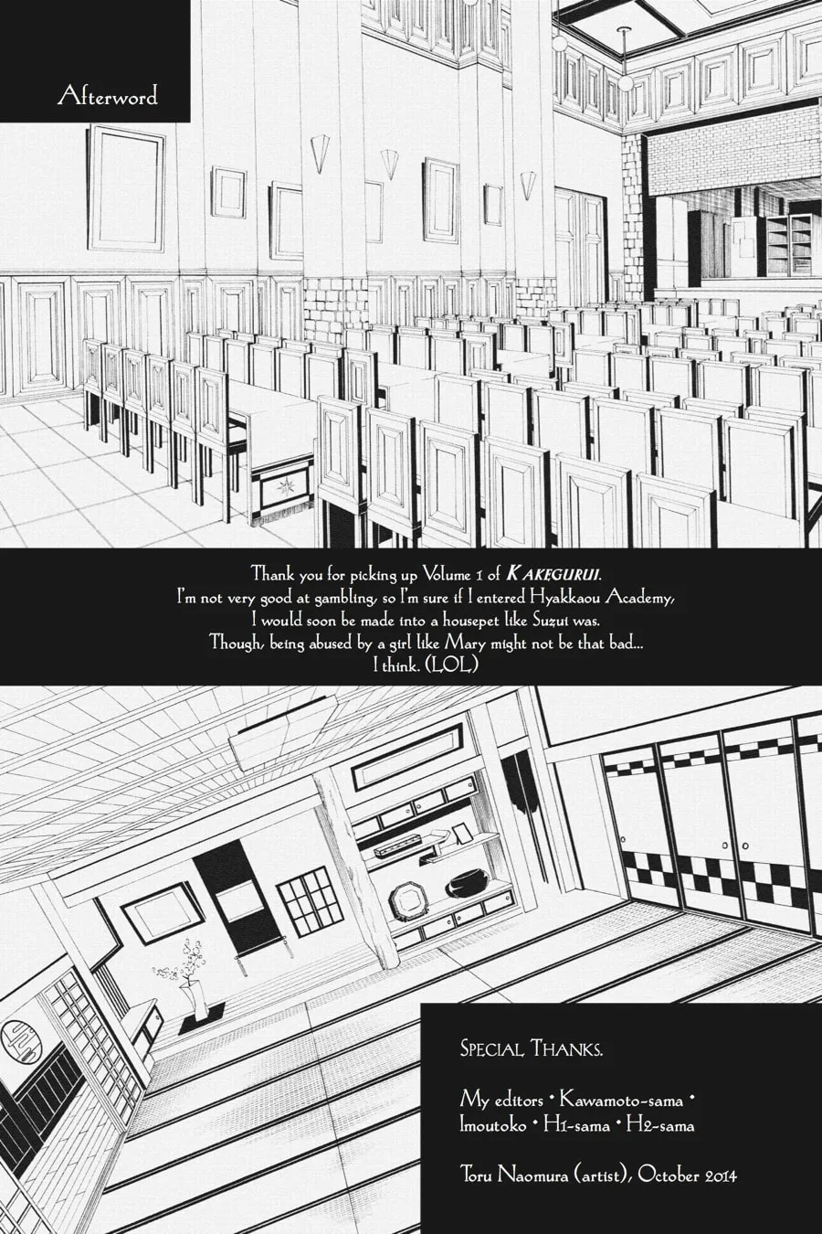 Read Kakegurui: Compulsive Gambler chapter 4 image 45 on Lezhin