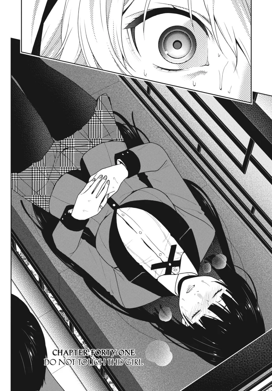 Read Kakegurui: Compulsive Gambler chapter 41 image 1 on Lezhin