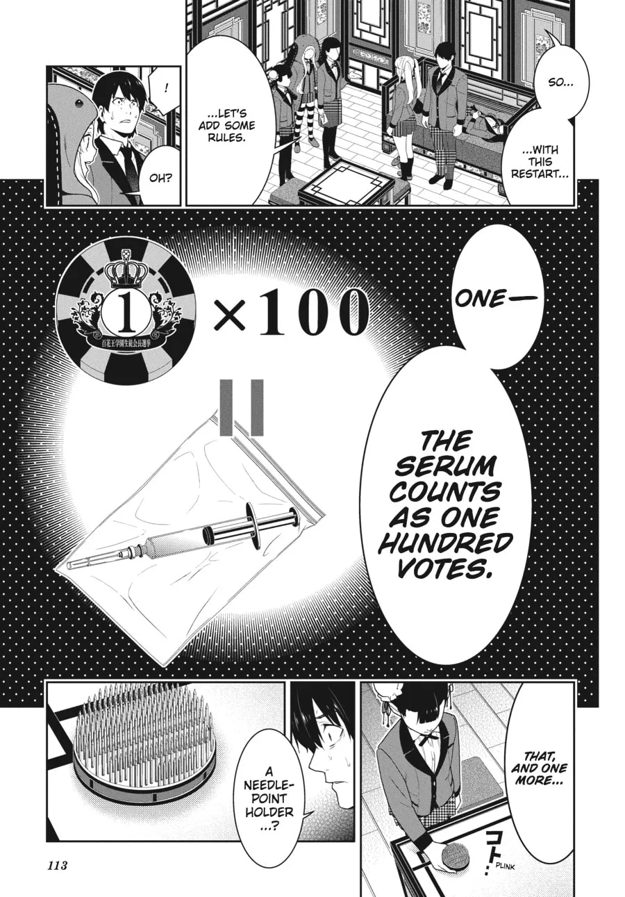 Read Kakegurui: Compulsive Gambler chapter 41 image 18 on Lezhin
