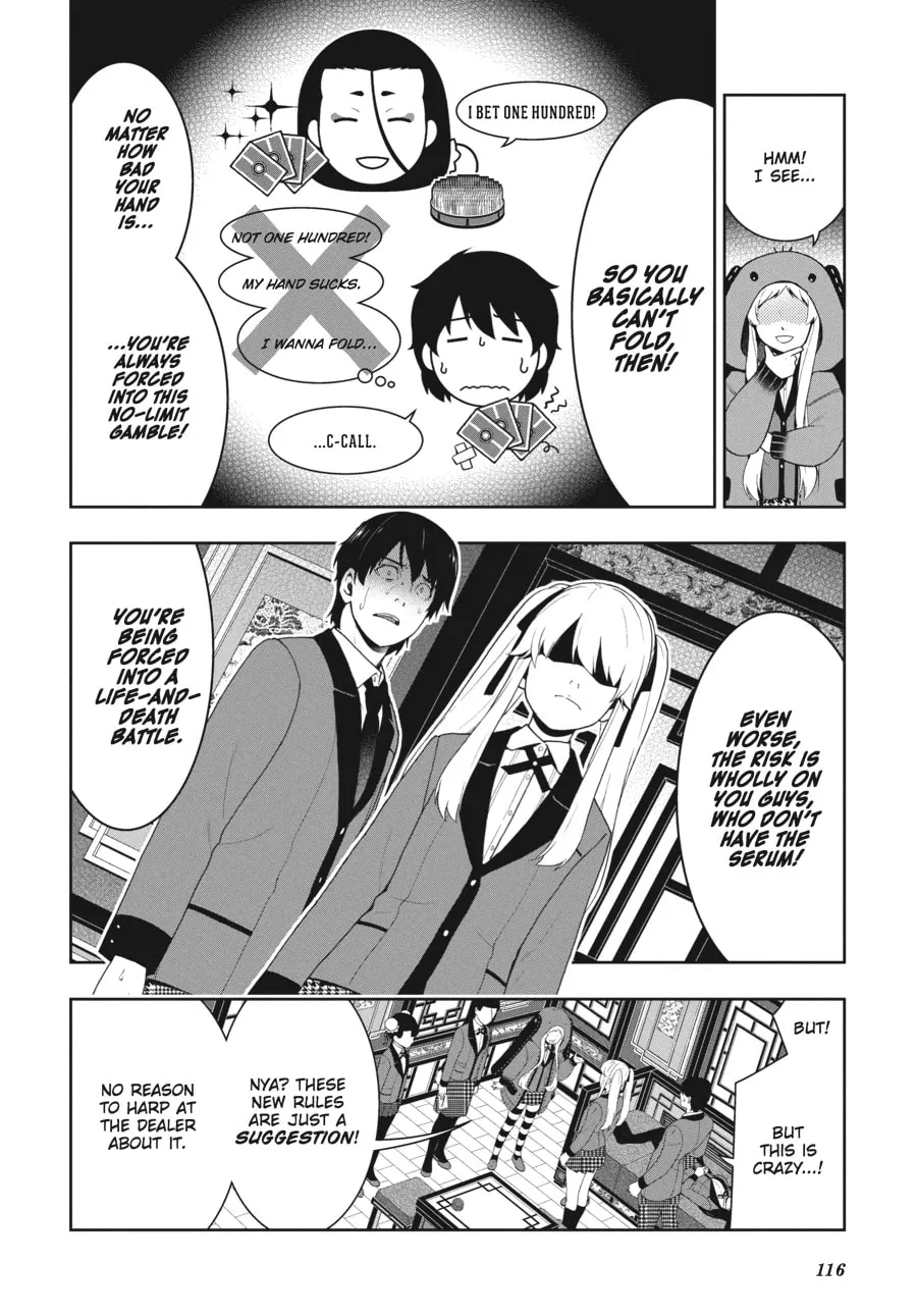 Read Kakegurui: Compulsive Gambler chapter 41 image 21 on Lezhin