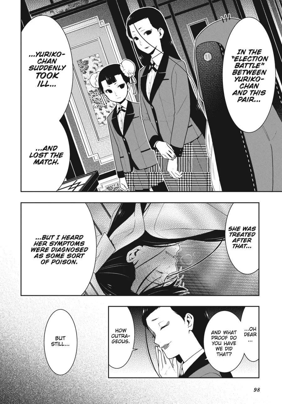Read Kakegurui: Compulsive Gambler chapter 41 image 3 on Lezhin
