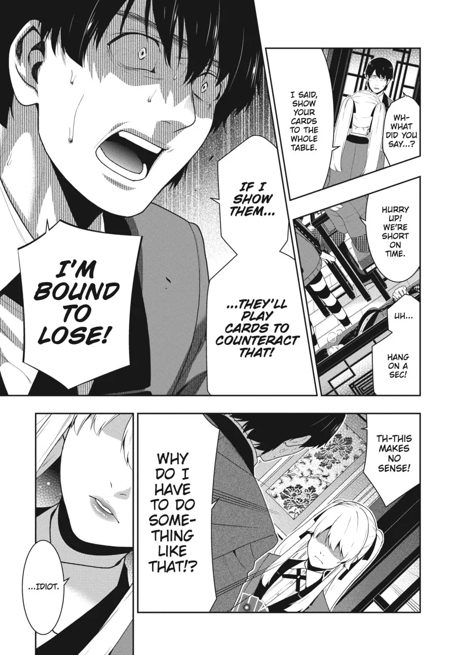 Read Kakegurui: Compulsive Gambler chapter 41 image 36 on Lezhin