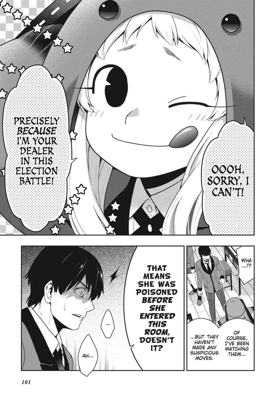 Read Kakegurui: Compulsive Gambler chapter 41 image 6 on Lezhin
