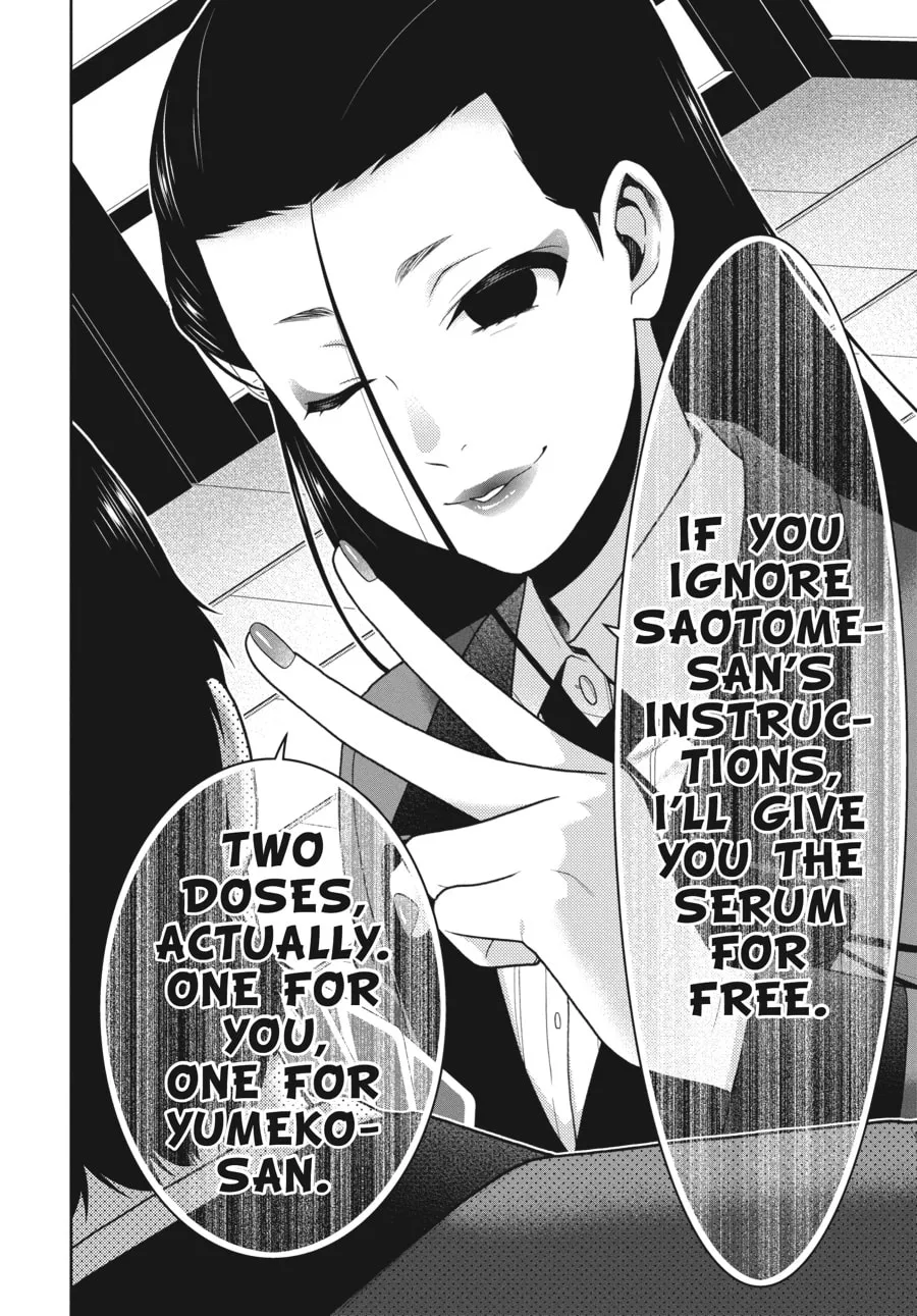 Read Kakegurui: Compulsive Gambler chapter 42 image 12 on Lezhin