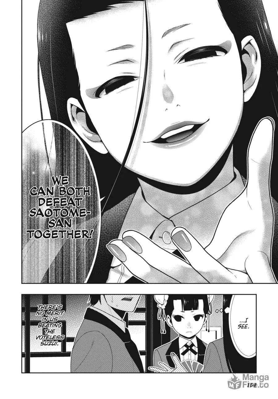 Read Kakegurui: Compulsive Gambler chapter 42 image 14 on Lezhin