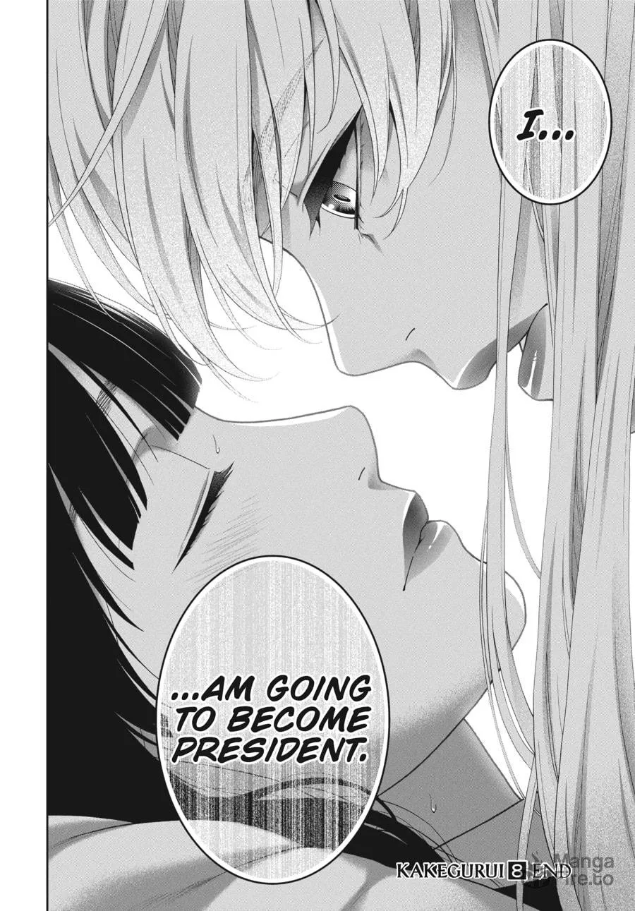 Read Kakegurui: Compulsive Gambler chapter 43 image 32 on Lezhin