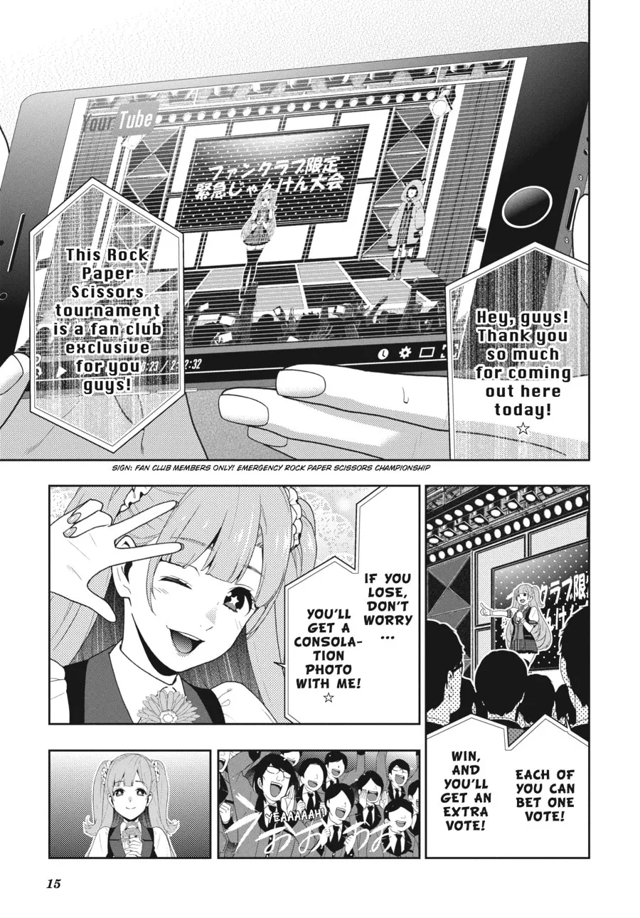 Read Kakegurui: Compulsive Gambler chapter 44 image 12 on Lezhin