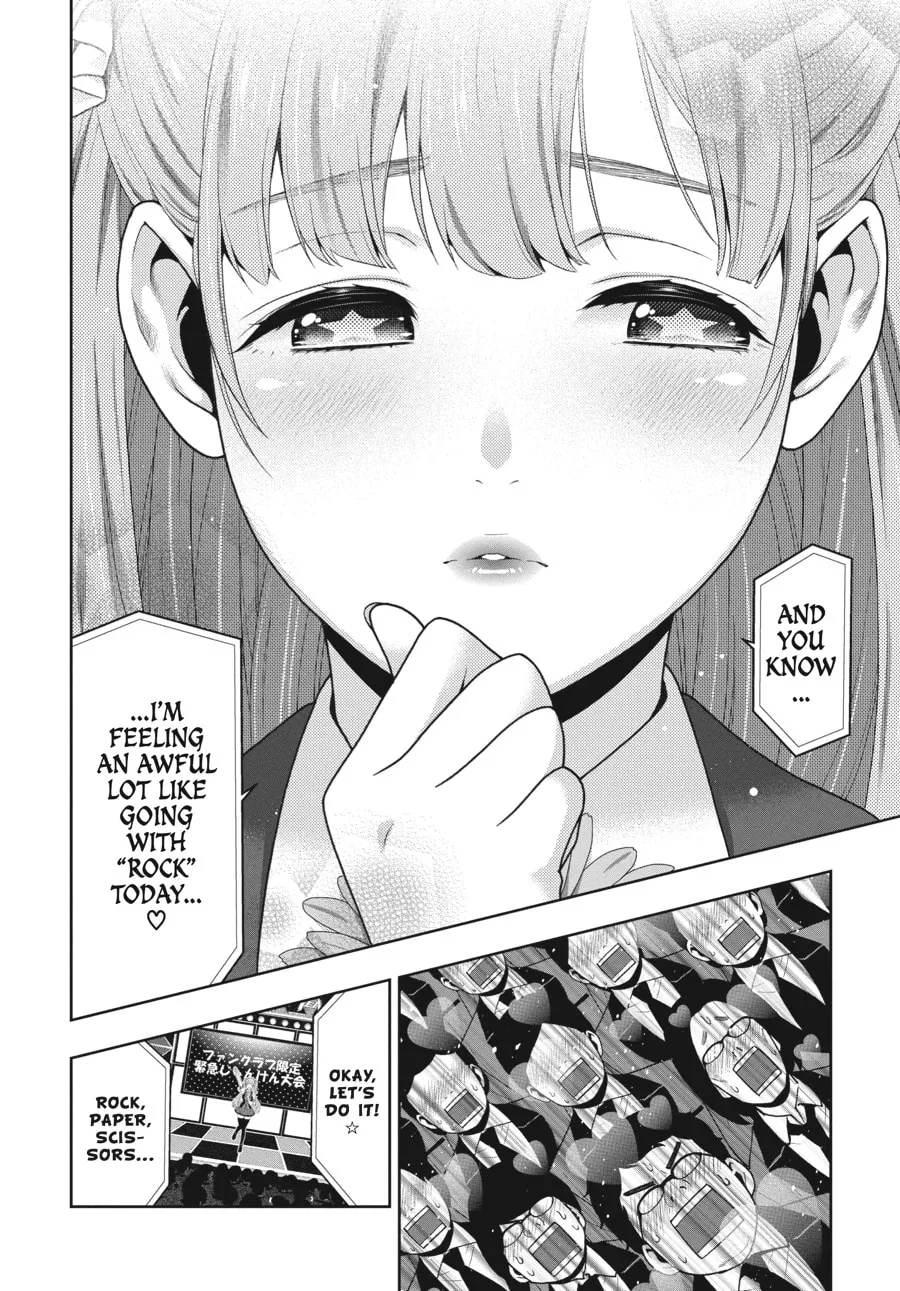 Read Kakegurui: Compulsive Gambler chapter 44 image 13 on Lezhin