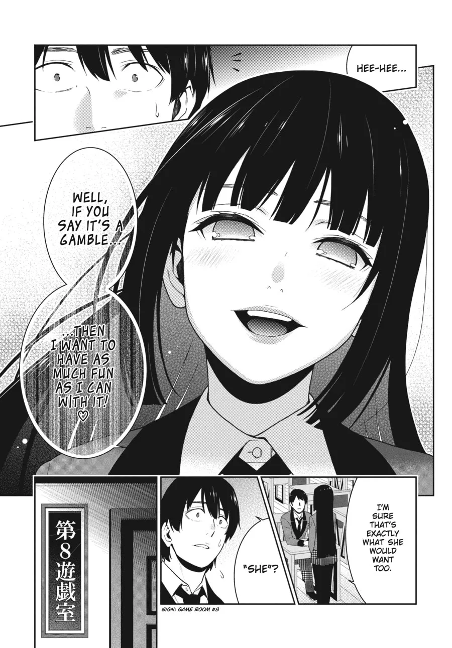 Read Kakegurui: Compulsive Gambler chapter 44 image 16 on Lezhin