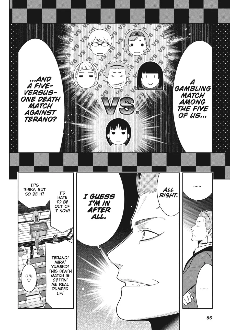Read Kakegurui: Compulsive Gambler chapter 46 image 13 on Lezhin