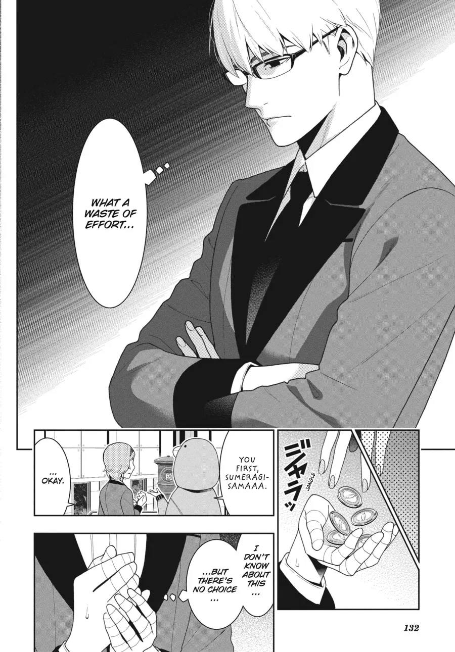 Read Kakegurui: Compulsive Gambler chapter 47 image 15 on Lezhin