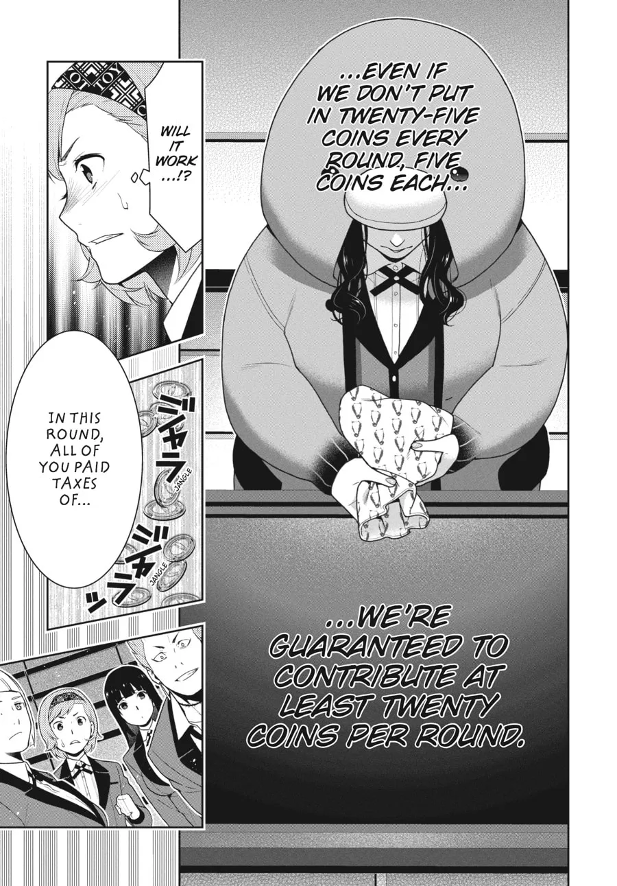 Read Kakegurui: Compulsive Gambler chapter 47 image 18 on Lezhin