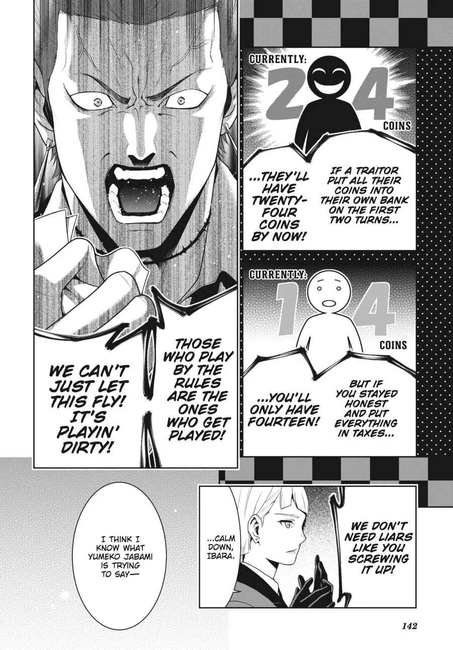 Read Kakegurui: Compulsive Gambler chapter 47 image 25 on Lezhin