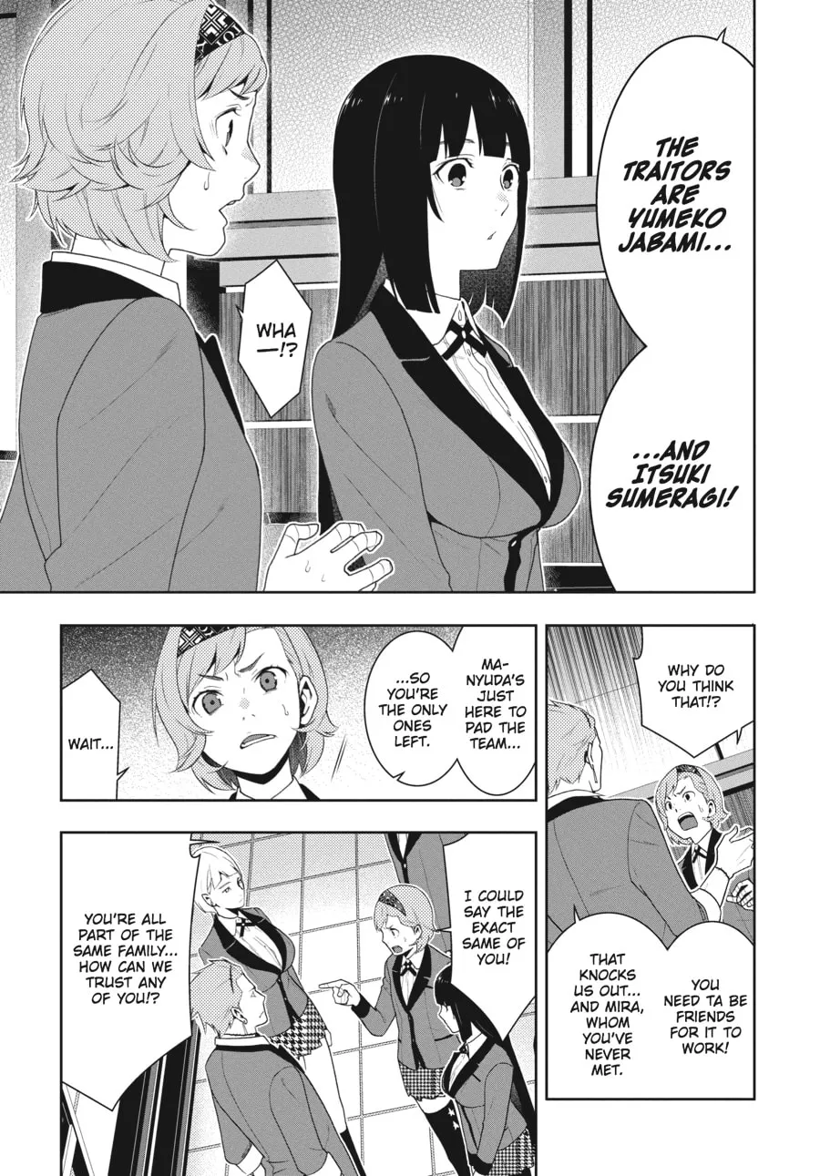 Read Kakegurui: Compulsive Gambler chapter 47 image 28 on Lezhin