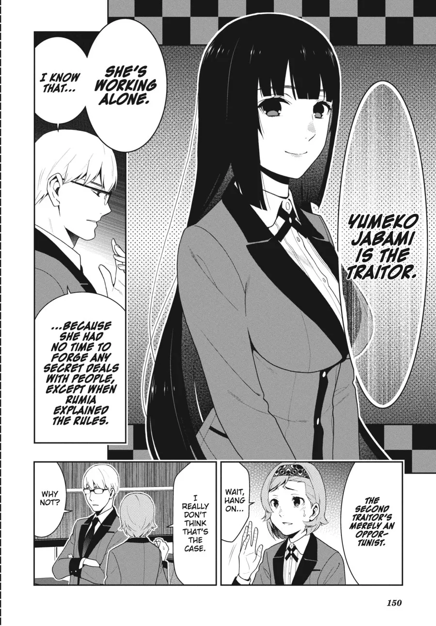 Read Kakegurui: Compulsive Gambler chapter 47 image 33 on Lezhin