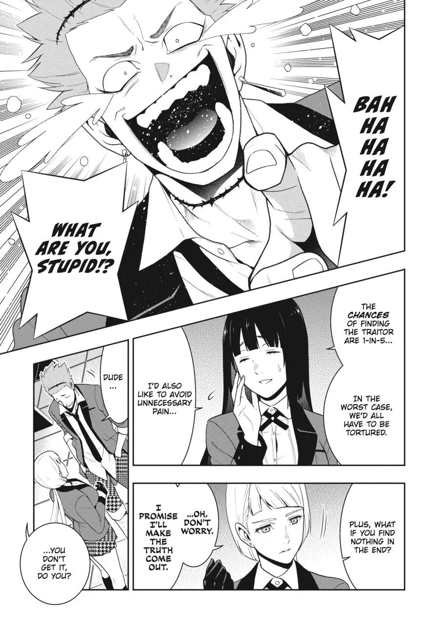 Read Kakegurui: Compulsive Gambler chapter 47 image 6 on Lezhin