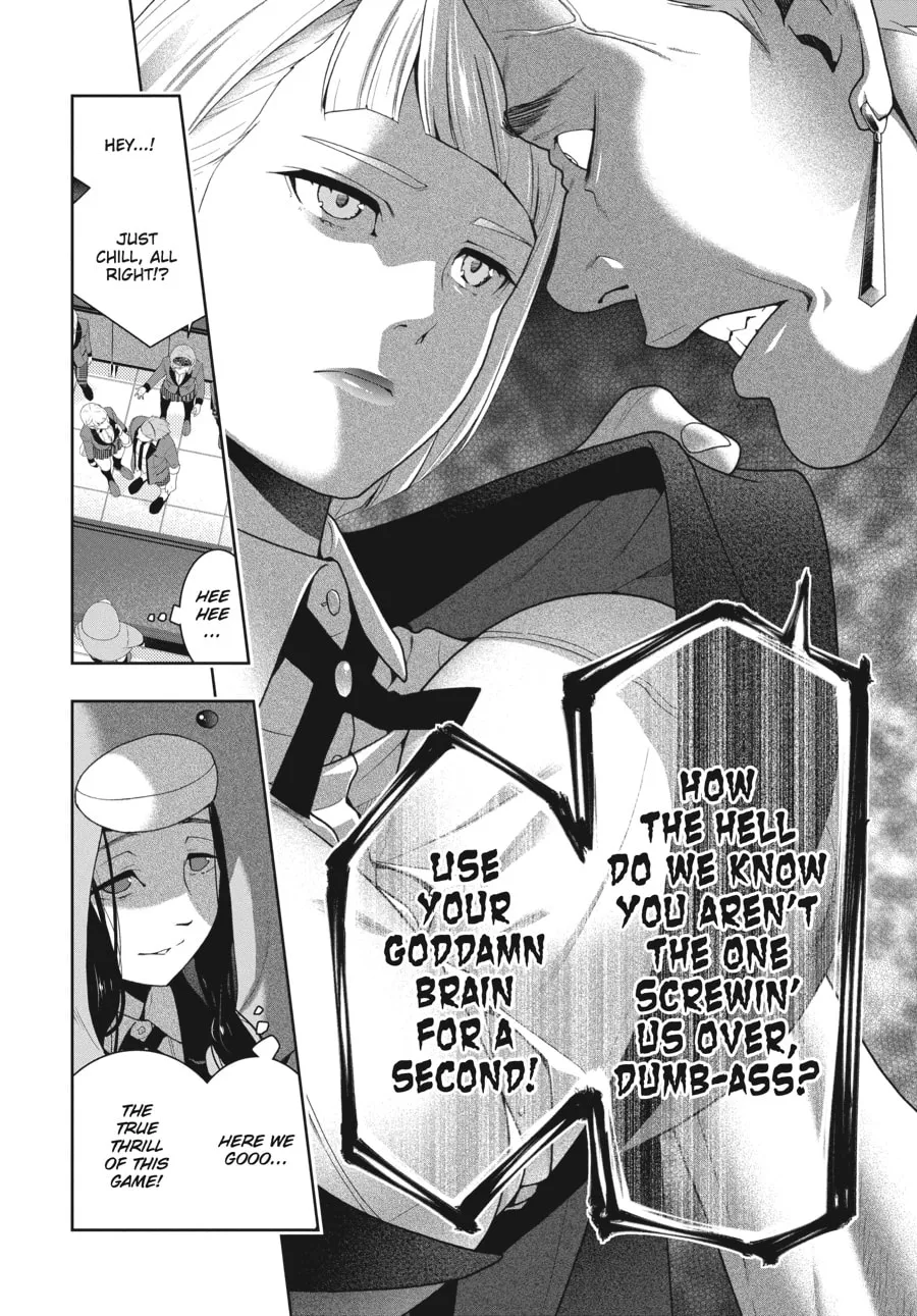 Read Kakegurui: Compulsive Gambler chapter 47 image 7 on Lezhin