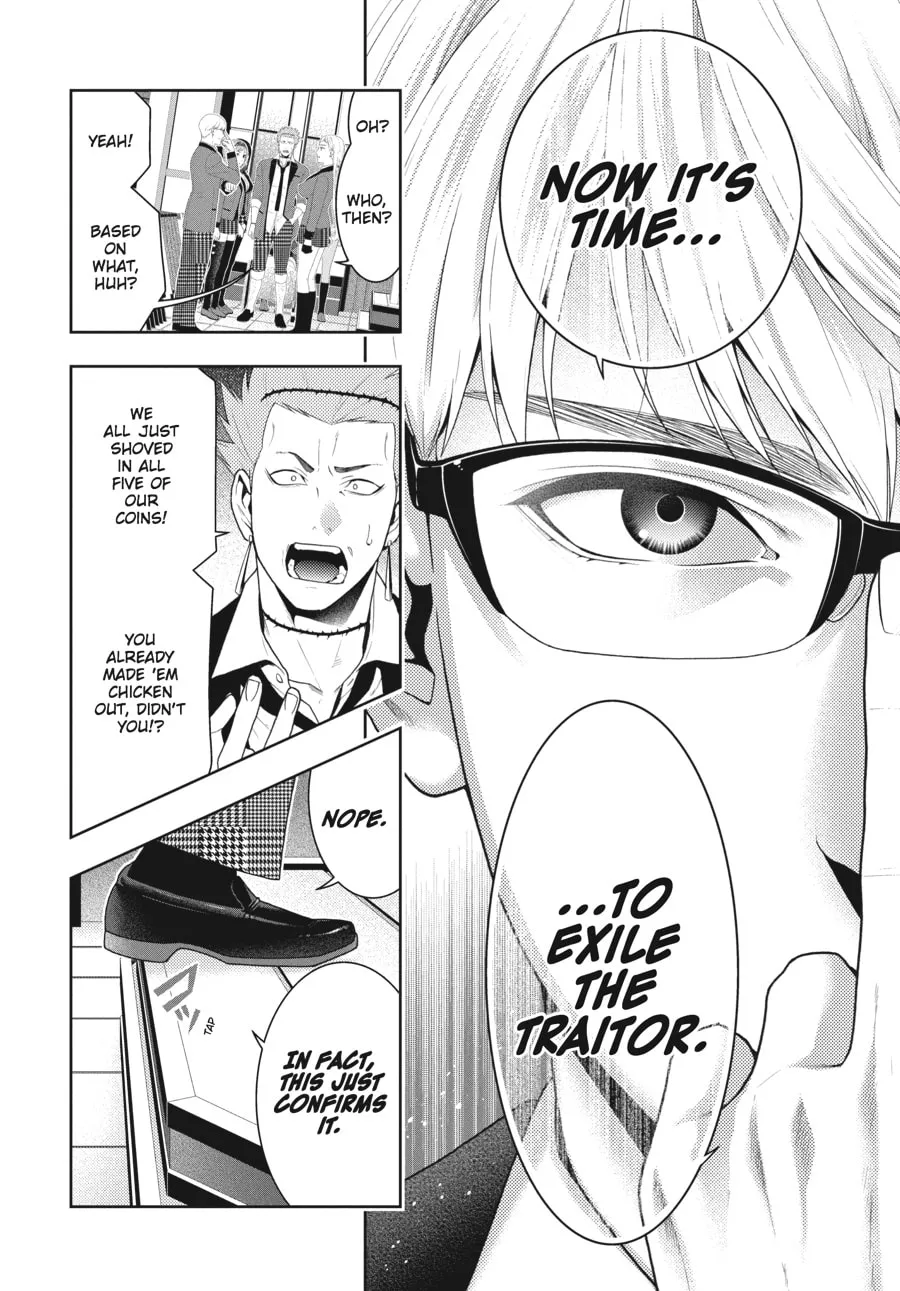 Read Kakegurui: Compulsive Gambler chapter 48 image 15 on Lezhin