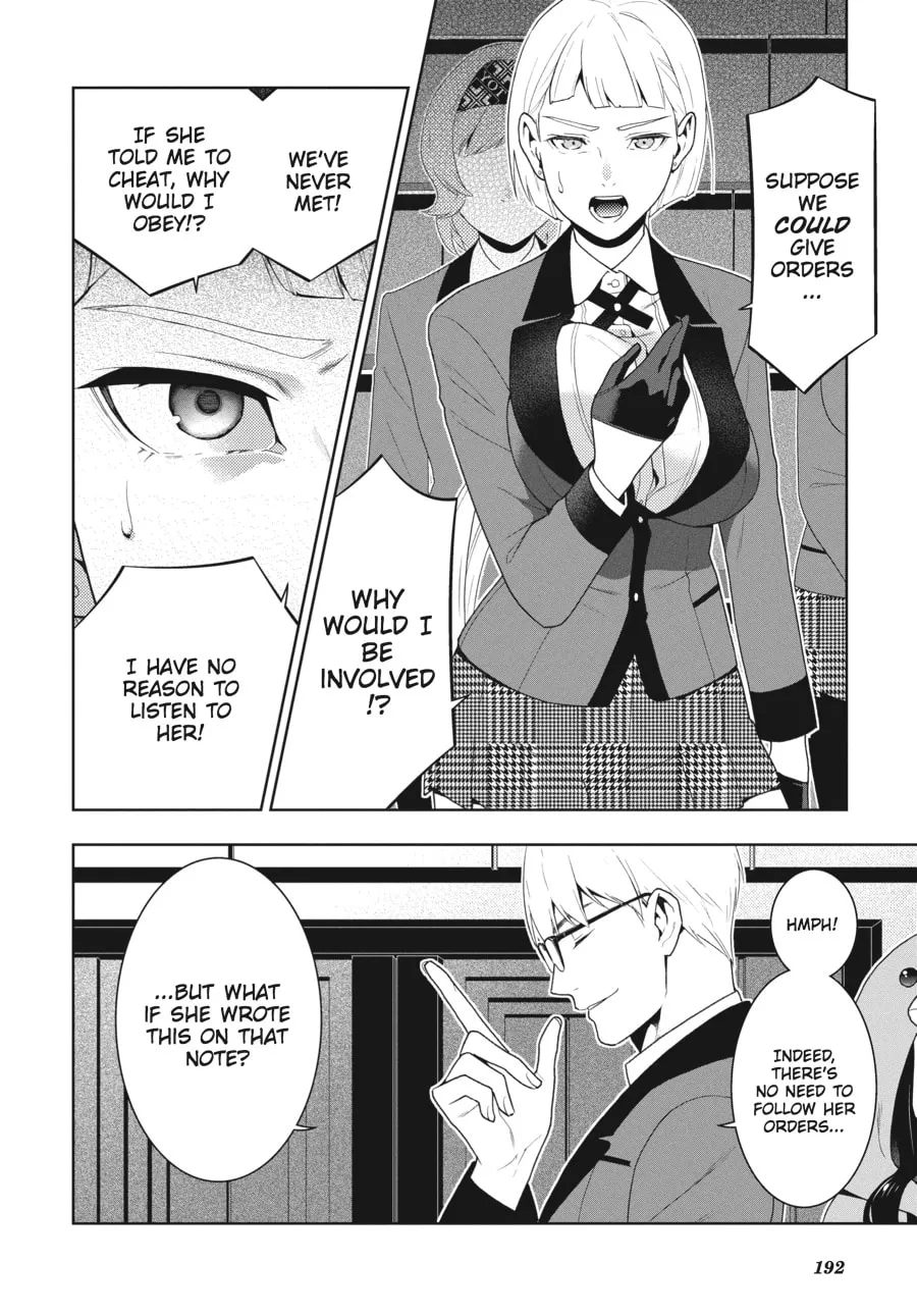 Read Kakegurui: Compulsive Gambler chapter 48 image 21 on Lezhin