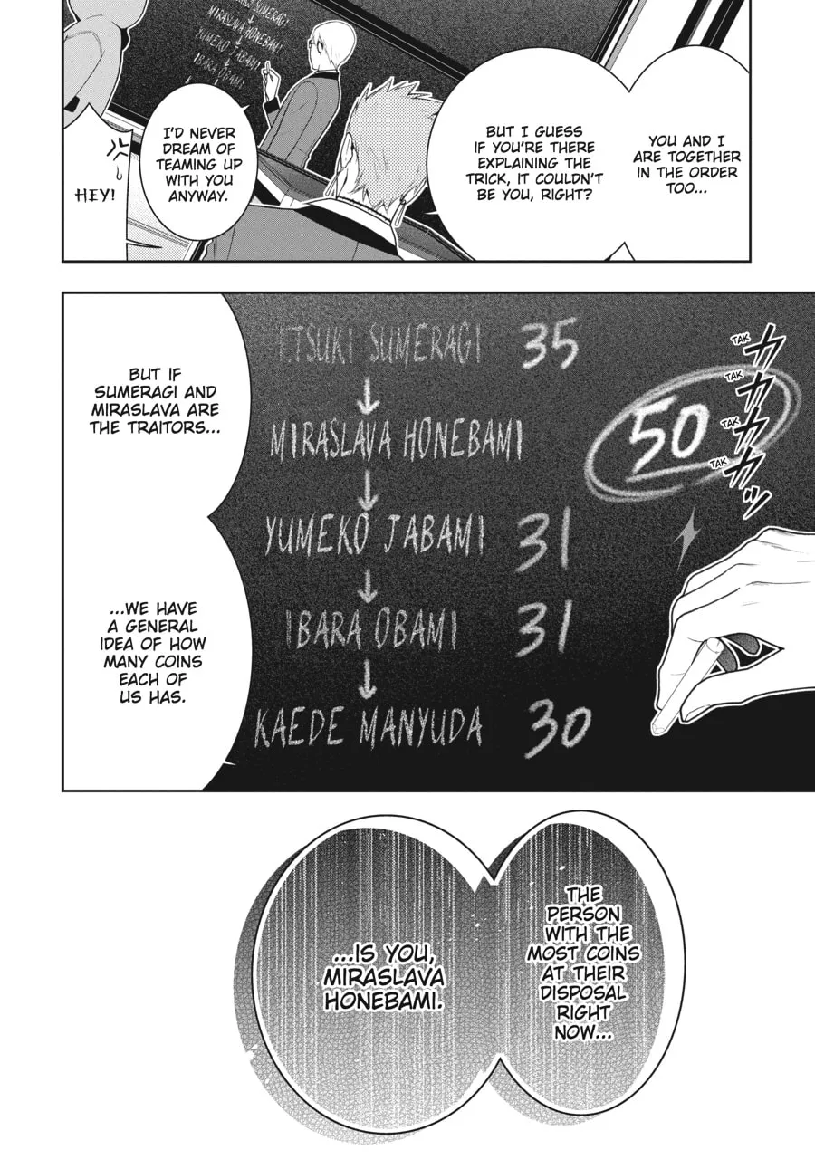 Read Kakegurui: Compulsive Gambler chapter 48 image 27 on Lezhin
