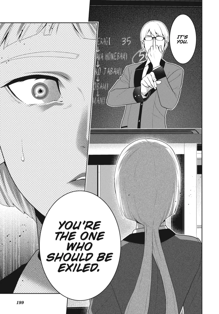 Read Kakegurui: Compulsive Gambler chapter 48 image 28 on Lezhin