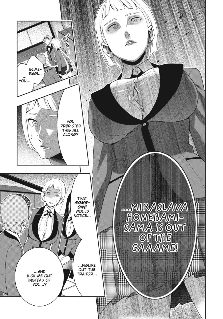 Read Kakegurui: Compulsive Gambler chapter 48 image 30 on Lezhin