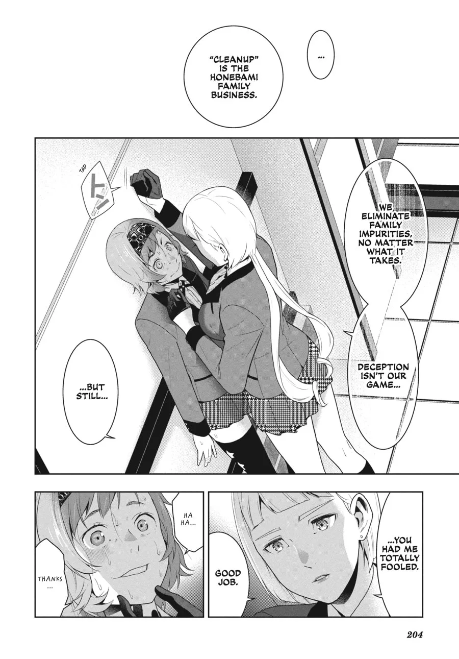 Read Kakegurui: Compulsive Gambler chapter 48 image 33 on Lezhin