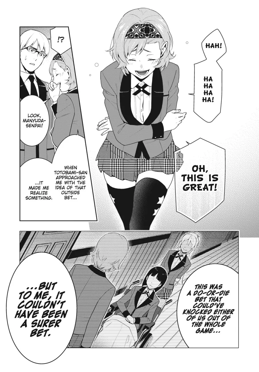 Read Kakegurui: Compulsive Gambler chapter 49 image 15 on Lezhin