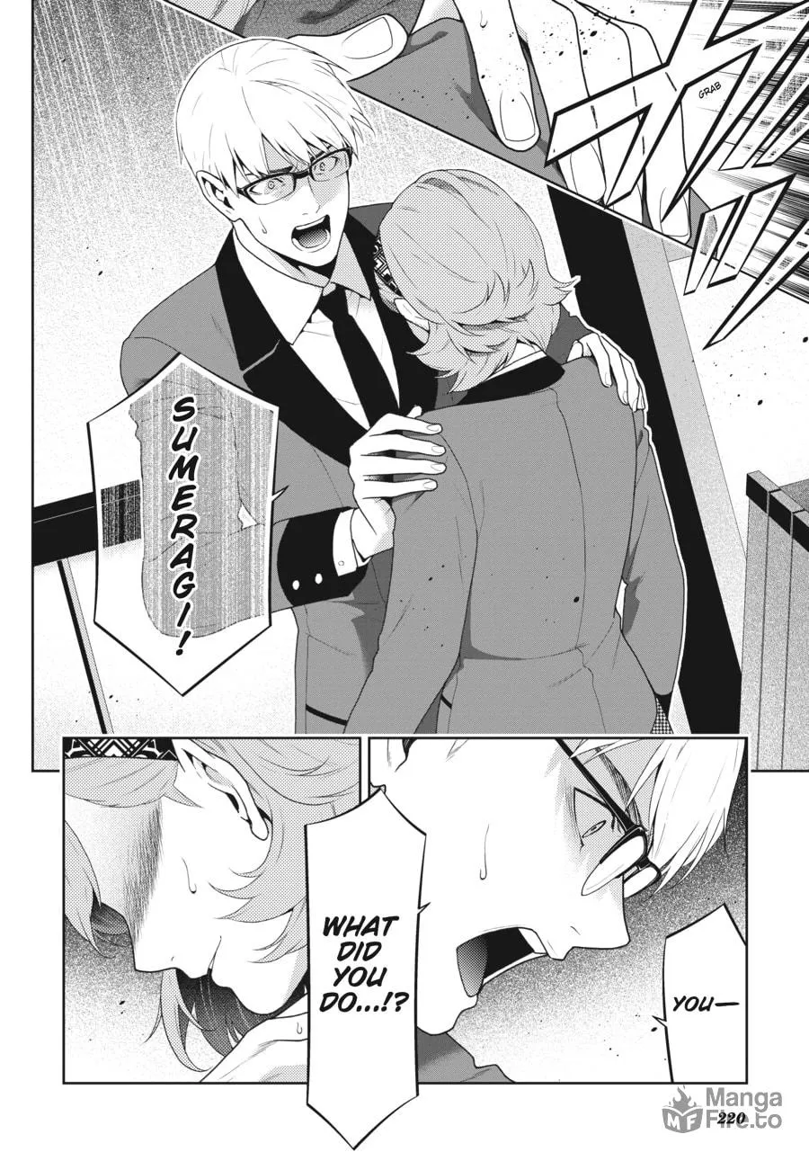 Read Kakegurui: Compulsive Gambler chapter 49 image 8 on Lezhin