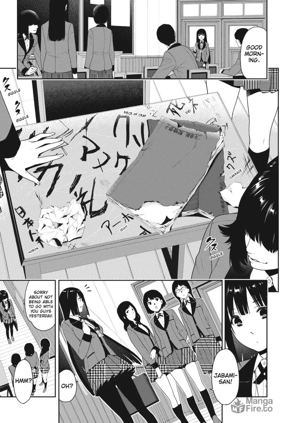 Read Kakegurui: Compulsive Gambler chapter 5 image 5 on Lezhin