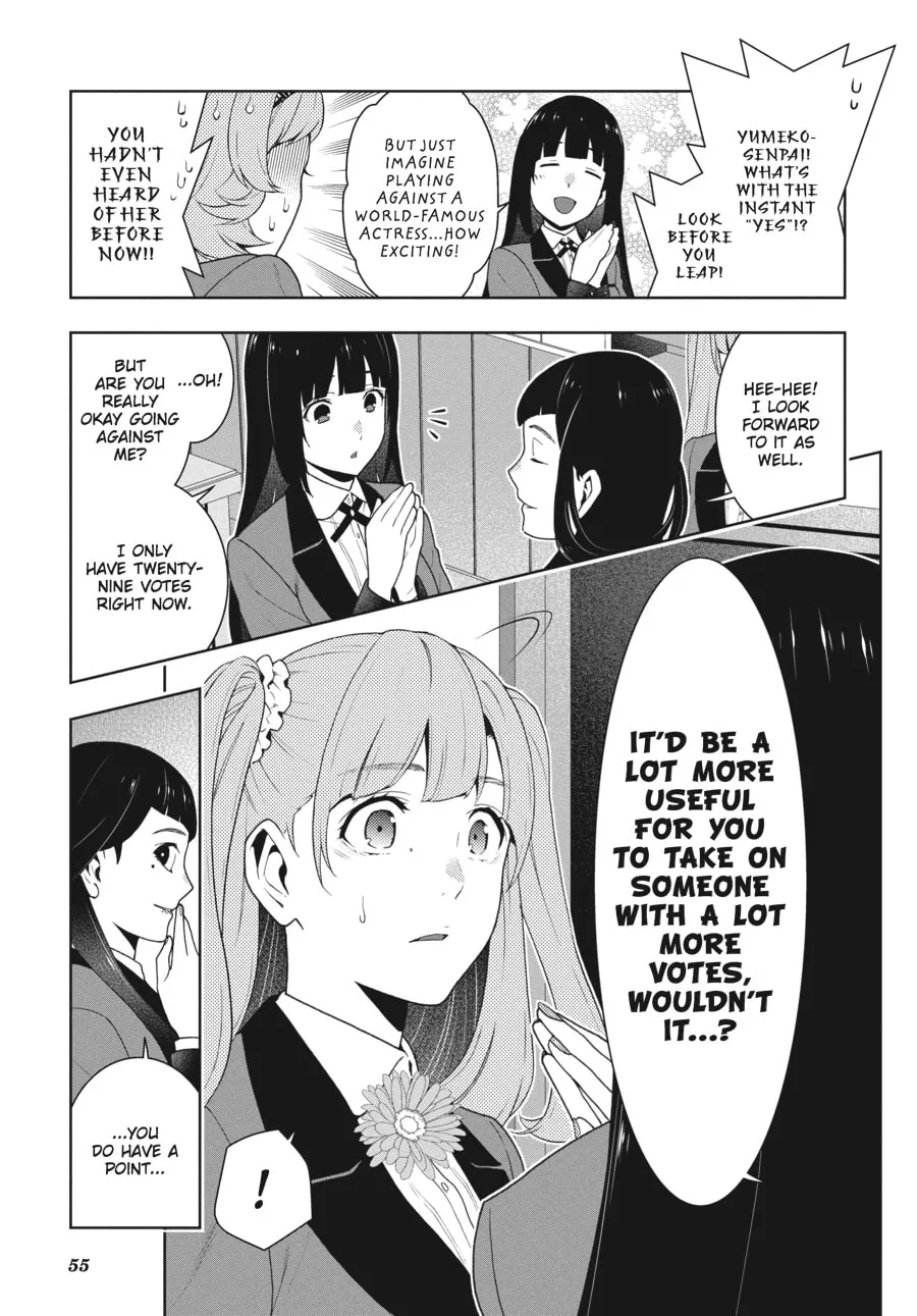 Read Kakegurui: Compulsive Gambler chapter 51 image 12 on Lezhin