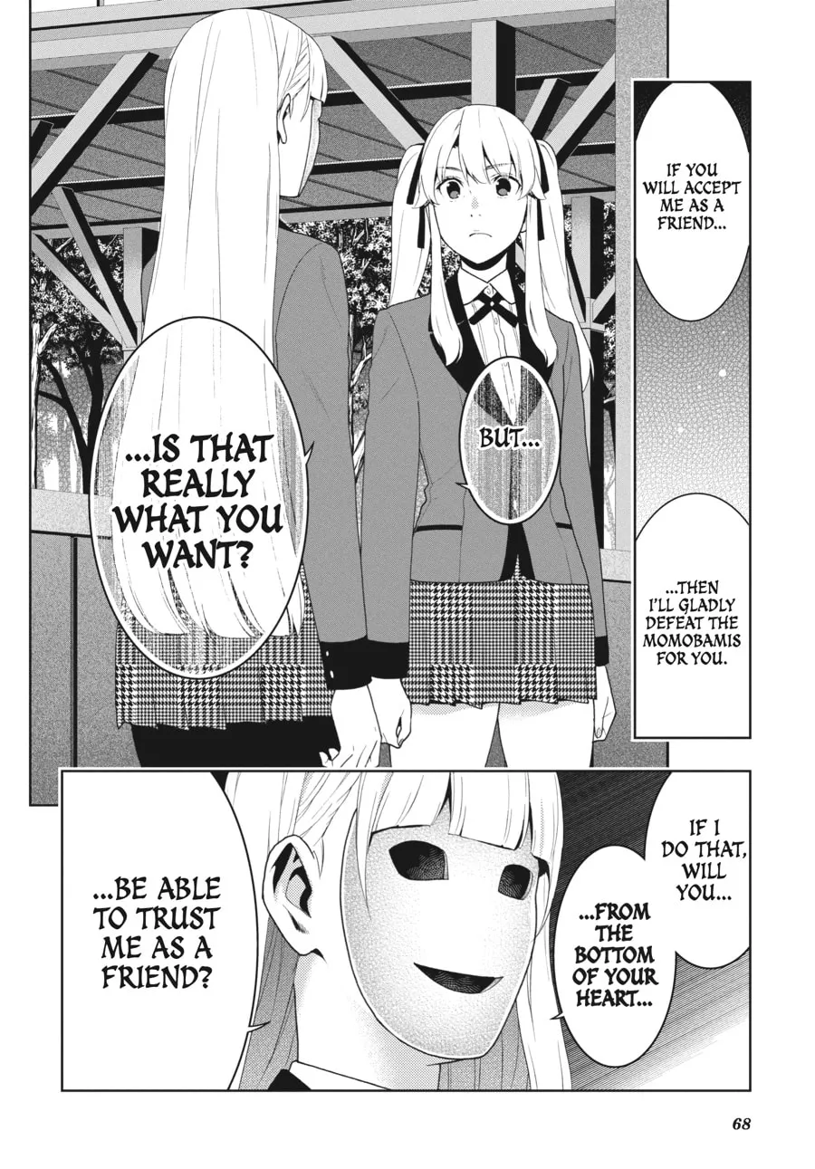 Read Kakegurui: Compulsive Gambler chapter 51 image 25 on Lezhin