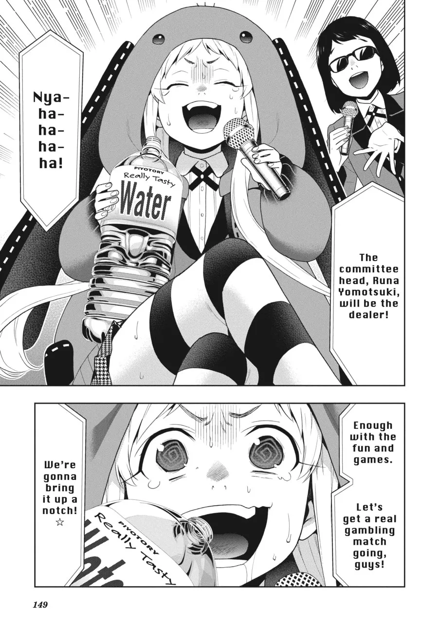 Read Kakegurui: Compulsive Gambler chapter 53 image 37 on Lezhin