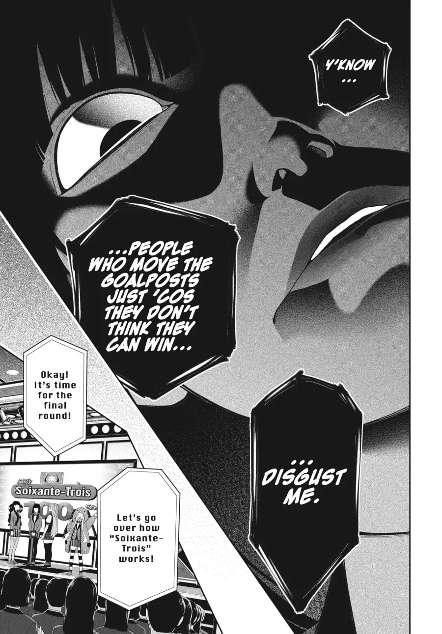 Read Kakegurui: Compulsive Gambler chapter 54 image 12 on Lezhin
