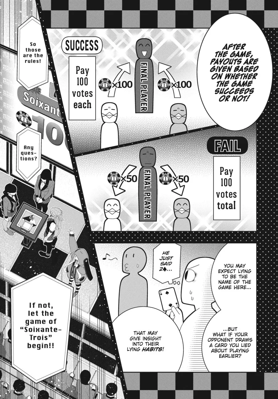 Read Kakegurui: Compulsive Gambler chapter 54 image 16 on Lezhin