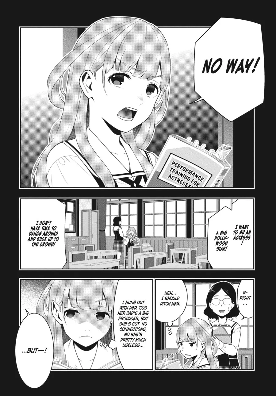 Read Kakegurui: Compulsive Gambler chapter 55 image 15 on Lezhin