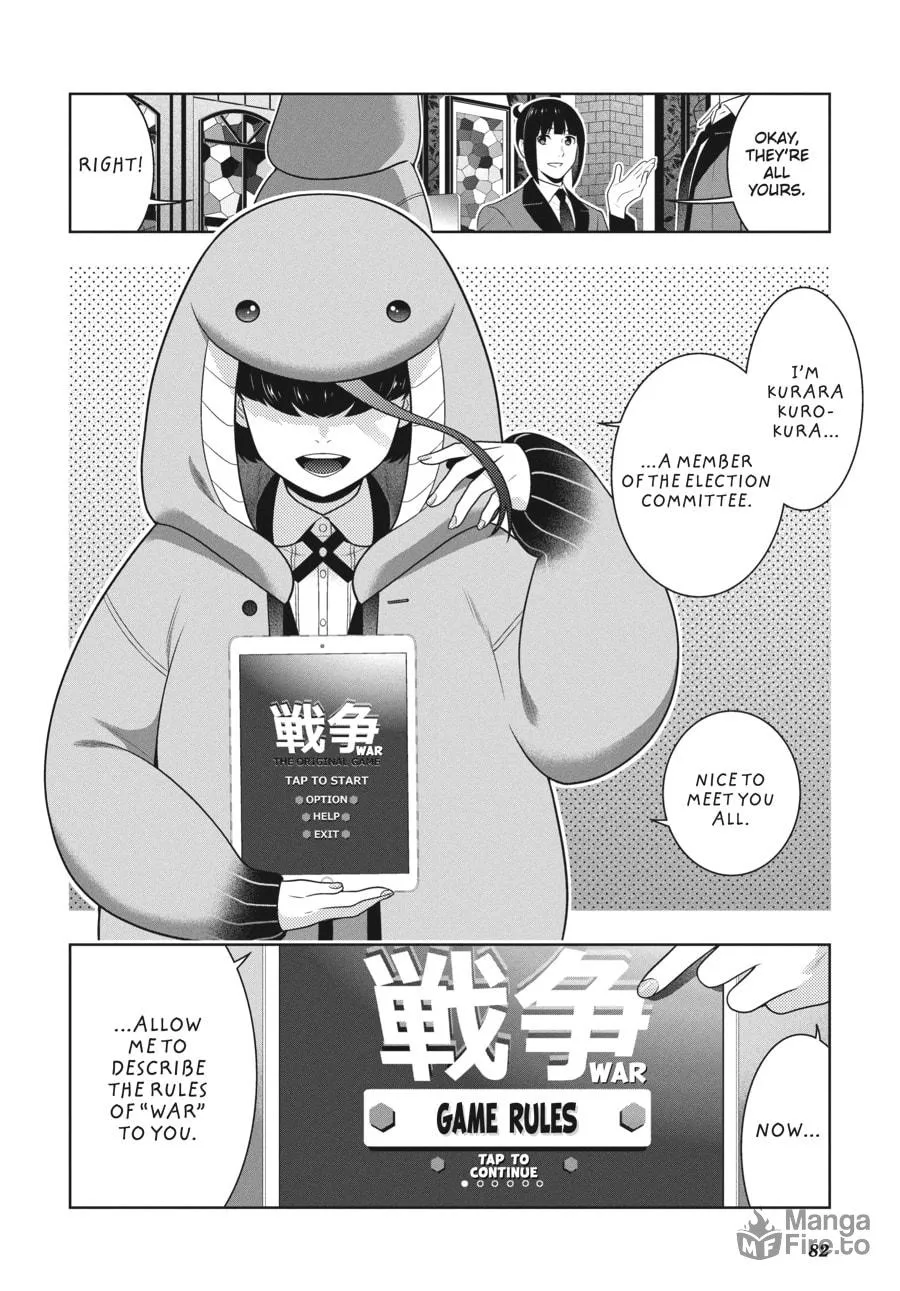 Read Kakegurui: Compulsive Gambler chapter 58 image 20 on Lezhin