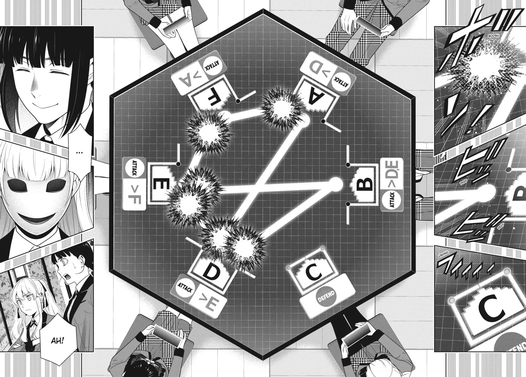 Read Kakegurui: Compulsive Gambler chapter 59 image 9 on Lezhin