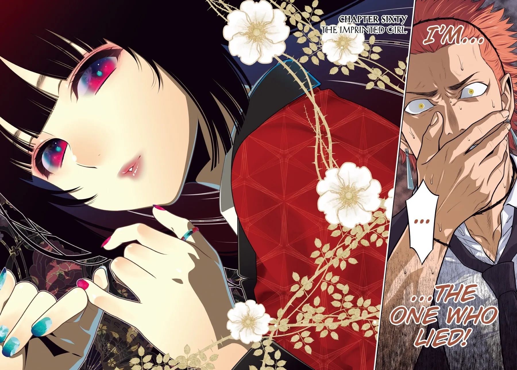 Read Kakegurui: Compulsive Gambler chapter 60 image 1 on Lezhin