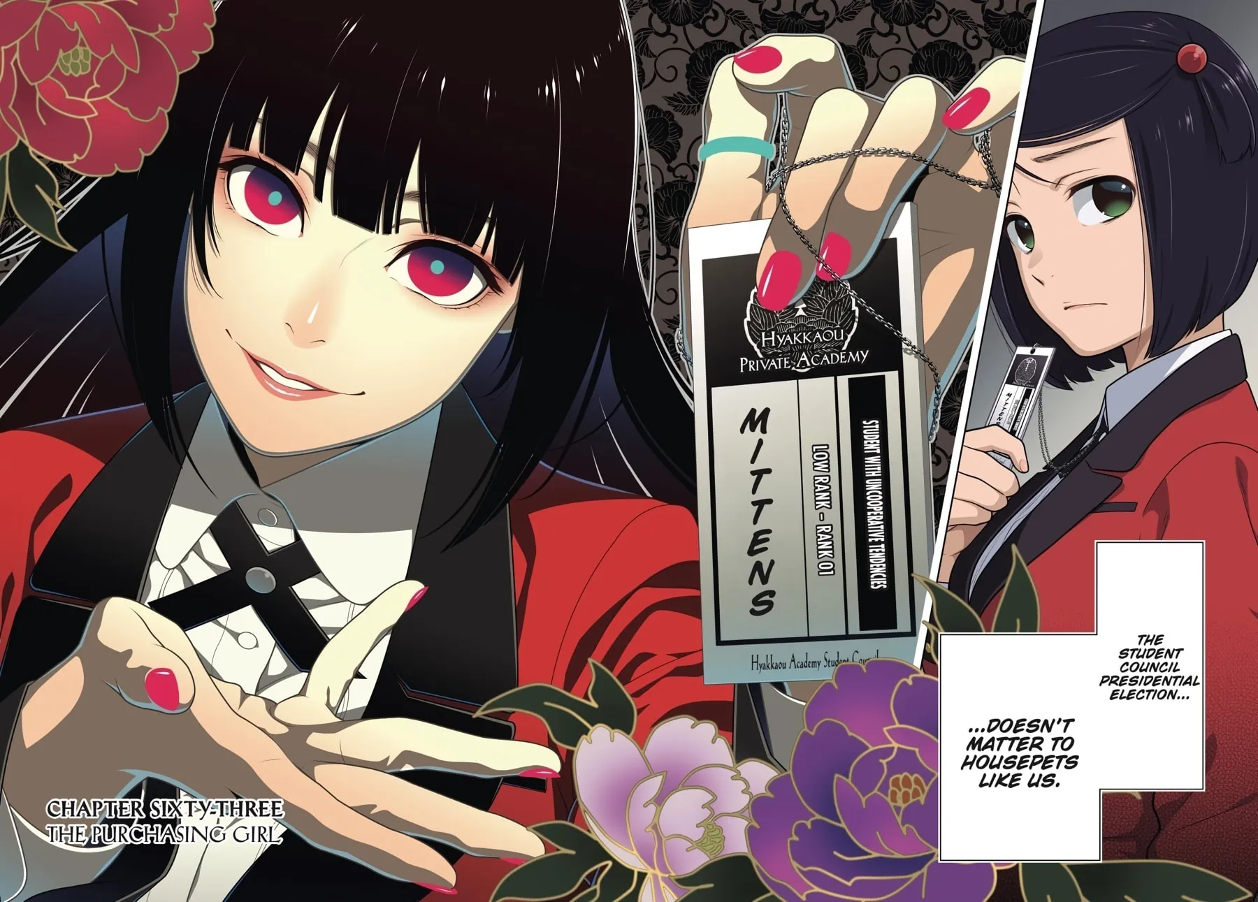 Read Kakegurui: Compulsive Gambler chapter 63 image 1 on Lezhin