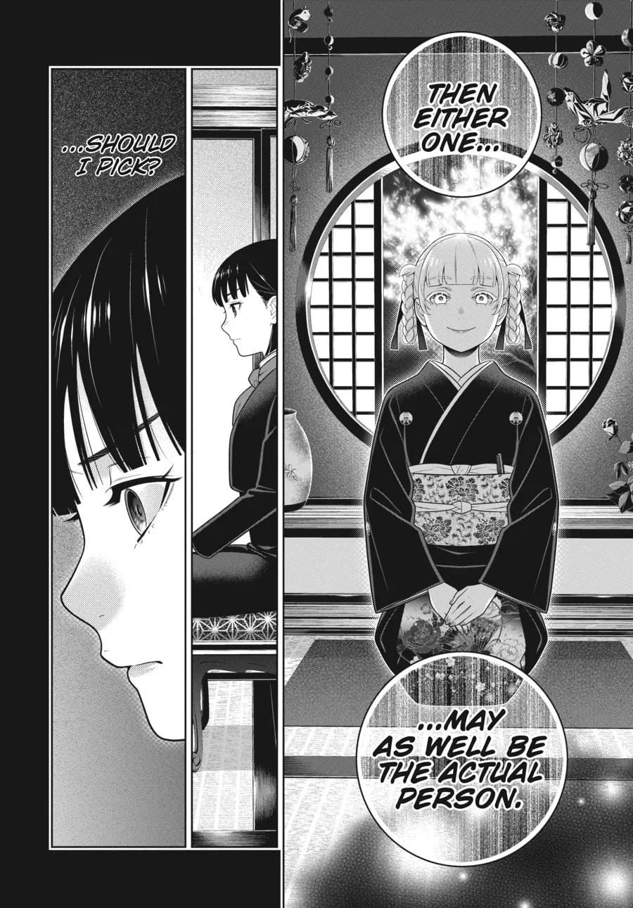 Read Kakegurui: Compulsive Gambler chapter 76 image 7 on Lezhin