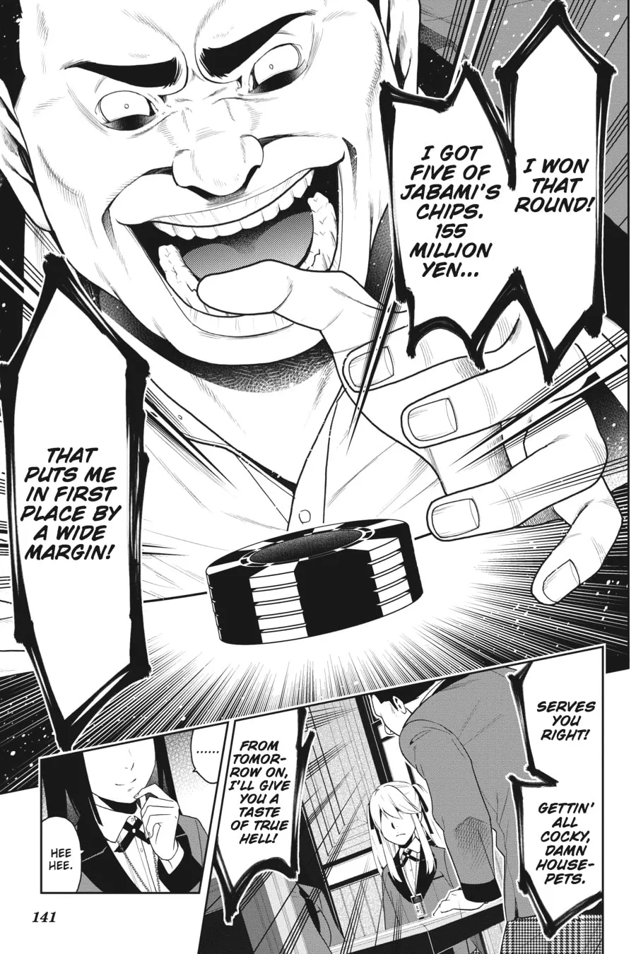 Read Kakegurui: Compulsive Gambler chapter 8 image 16 on Lezhin