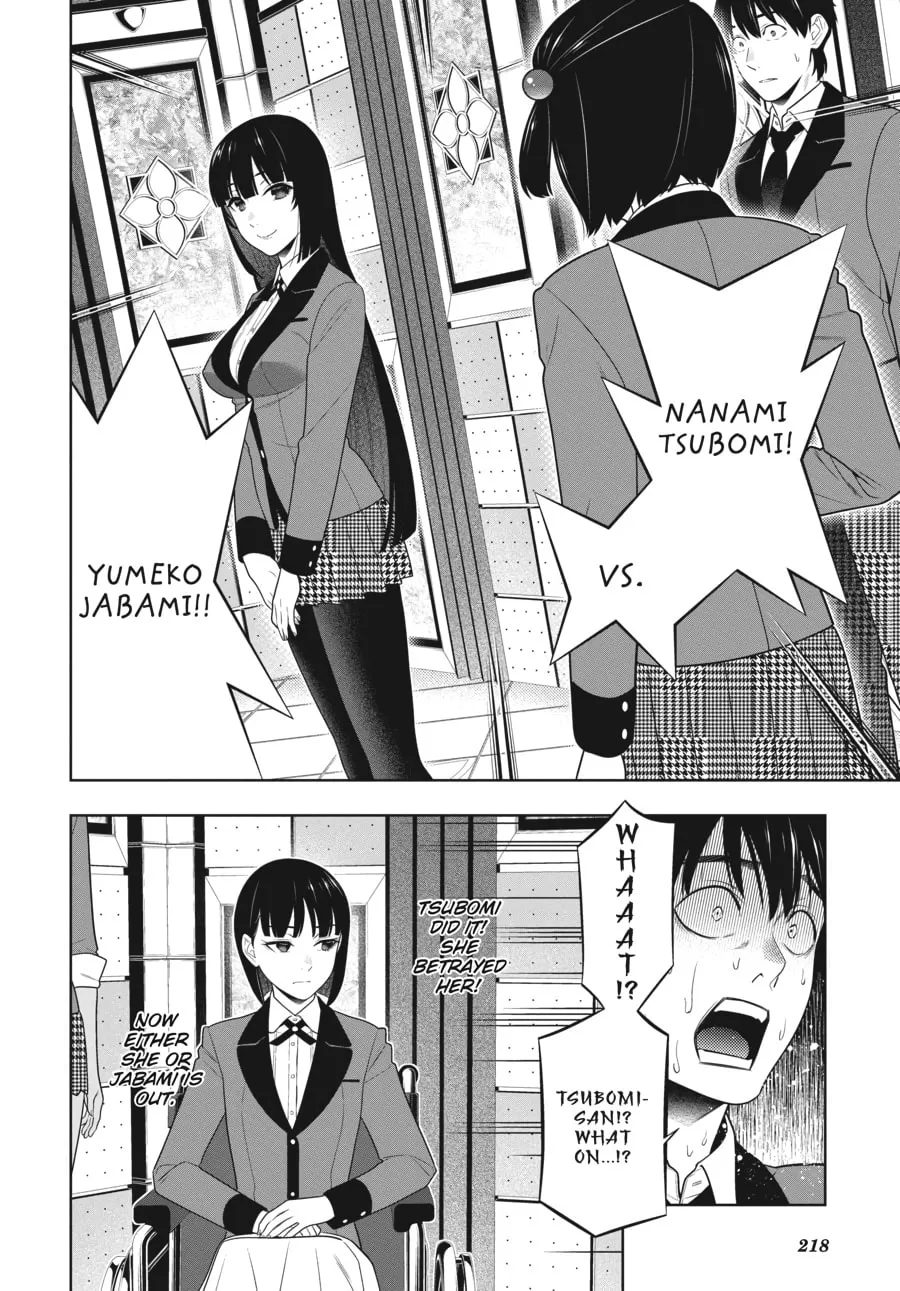 Read Kakegurui: Compulsive Gambler chapter 81 image 27 on Lezhin