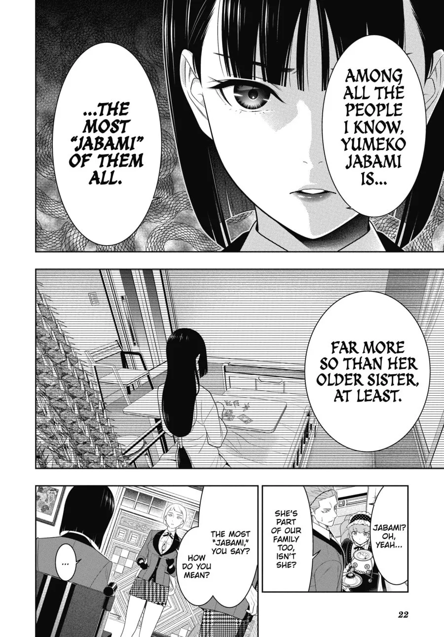 Read Kakegurui: Compulsive Gambler chapter 83 image 18 on Lezhin