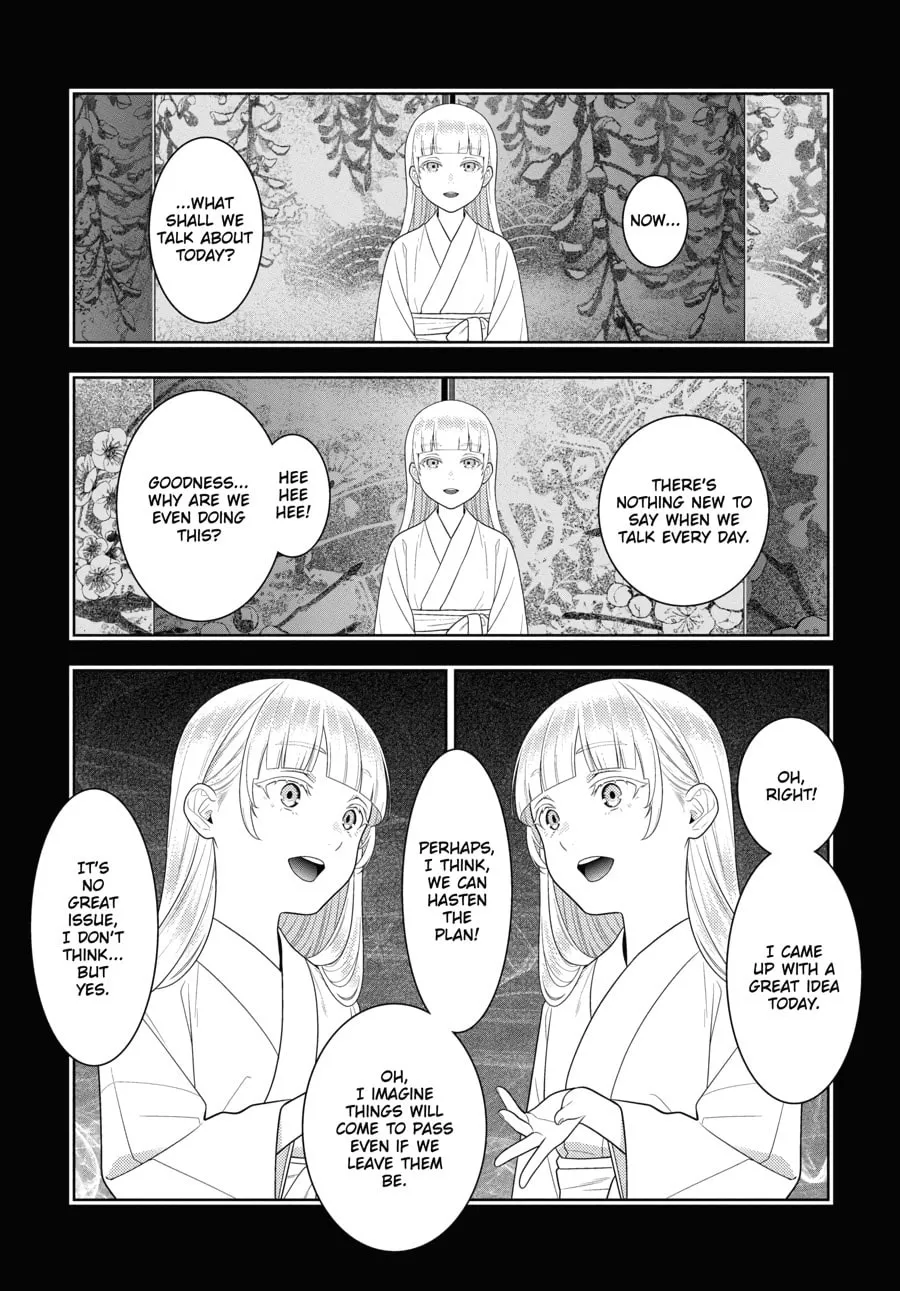 Read Kakegurui: Compulsive Gambler chapter 83 image 7 on Lezhin